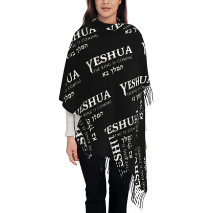 Jesus Saved My Life Warm Winter Christian Faith Shawl Wrap Scarf