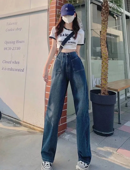 Amy Fashion - Summer Popular Light-Colored New Trendy Wide-Leg Japanese Fashion Jean